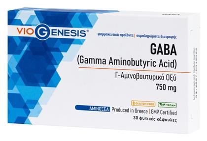 GABA 750mg 30 φυτικές κάψουλες Viogenesis