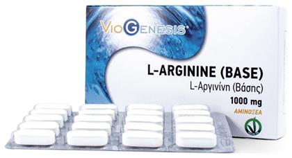 L-Arginine Base 1000mg 60 ταμπλέτες Unflavoured Viogenesis