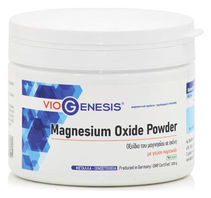 Magnesium Oxide 230gr Viogenesis