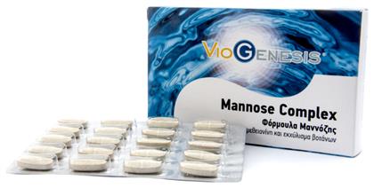 Mannose Complex 60 κάψουλες Viogenesis
