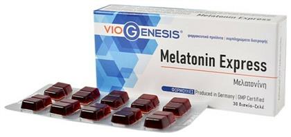 Melatonin Express 1mg 30 μασώμενες ταμπλέτες Viogenesis