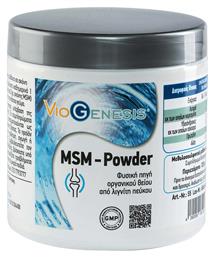 MSM Pulver 125gr Viogenesis