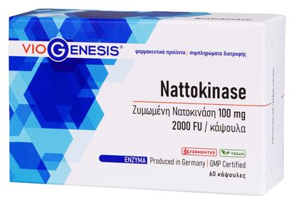 Nattokinase 100mg 30 φυτικές κάψουλες Viogenesis