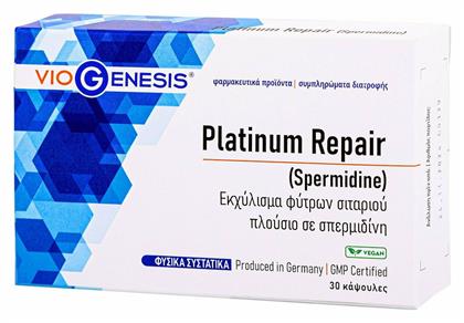 Platinum Repair Spermidine 30 κάψουλες Viogenesis
