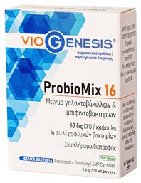 ProbioMix 16 10 κάψουλες Viogenesis