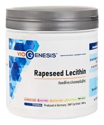 Rapeseed Lecithin 300gr Viogenesis