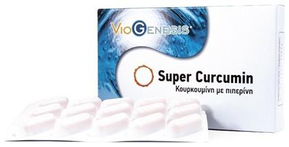 Super Curcumin Κουρκουμίνη με Πιπερίνη 30 κάψουλες Viogenesis