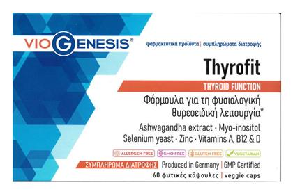 Thyrofit 60 κάψουλες Viogenesis