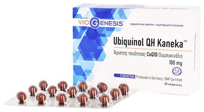 Ubiquinol Qh Kaneka 100mg 30 μαλακές κάψουλες Viogenesis