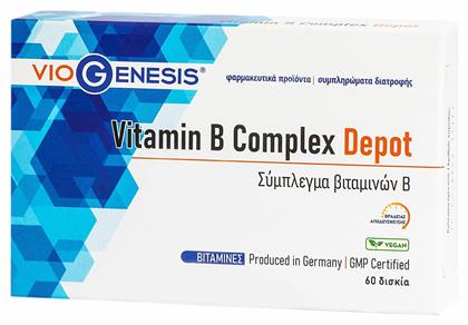 Vitamin B Complex Depot Βιταμίνη 60 υπογλώσσια δισκία Viogenesis