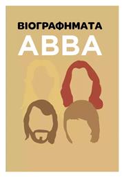 Βιογραφήματα: Abba - Όγδοο Musicgroup