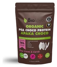 Organic Pea Cocoa Protein 75% 500gr Βιολόγος