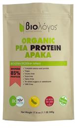 Organic Pea Protein 85% 500gr Βιολόγος