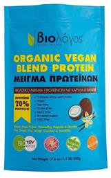 Organic Vegan Blend Protein 70% Vanilla Coconut 500gr Βιολόγος