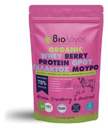 Organic Whey Berry Protein 78% Βιολόγος
