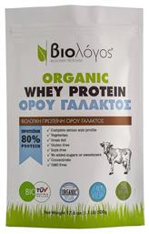 Organic Whey Protein 80% 500gr Βιολόγος