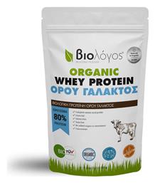 Organic Whey Protein 80% Βιολόγος
