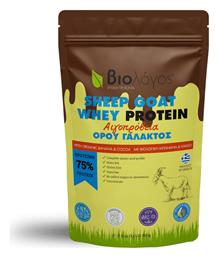 Sheep Goat Organic Banana & Cacao 500gr Βιολόγος