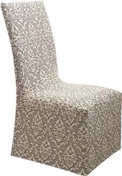 Viopros Ελαστικό Κάλυμμα Καρέκλας Diamond 1 Με Βολάν Μπεζ από το Viviana