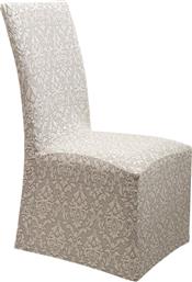 Viopros Ελαστικό Κάλυμμα Καρέκλας Diamond 1 Με Βολάν Κρεμ από το Viviana