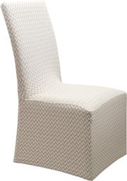 Viopros Ελαστικό Κάλυμμα Καρέκλας Diamond 2 Με Βολάν Κρεμ από το Viviana