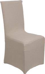 Viopros Ελαστικό Κάλυμμα Καρέκλας Elegant Με Βολάν Μπεζ από το Viviana