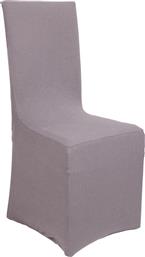 Viopros Ελαστικό Κάλυμμα Καρέκλας Elegant Με Βολάν Γκρι από το Viviana