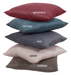 Μαξιλάρι Καναπέ 40x40 Ίζι Γκρι Viopros