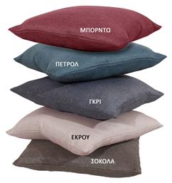 Μαξιλάρι Καναπέ 40x40 Ίζι Σοκολά Viopros