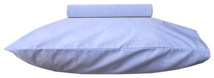 Πάπλωμα Κούνιας Βαμβακερό Γαλάζιο 120x160cm Viopros