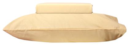 Πάπλωμα Κούνιας Βαμβακερό Κίτρινο 120x160cm Viopros