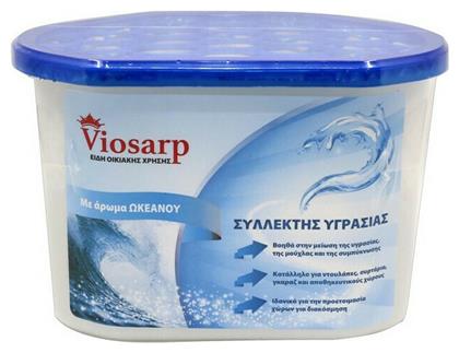 Συλλέκτης Υγρασίας με Άρωμα Ωκεανού No25931 230gr Viosarp