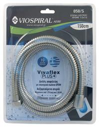 Σπιράλ Ντουζ Inox 150cm Ασημί Viospiral