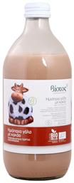 Σοκολατούχο 500ml Κωδικός: 45379738 βίοτος