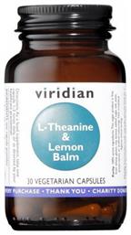 L-Theanine & Lemon Balm 30 κάψουλες Viridian