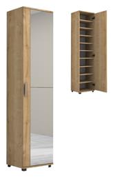 Visla Μονόφυλλη Ντουλάπα με Καθρέπτη 45x36x187cm - Megapap