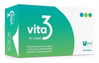 Vita 3 Συμπλήρωμα Διατροφής Με Βιταμίνες D3 3000iu, B9 800μg & B12 1000μg 30tabs. Uneed