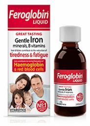 Feroglobin 200ml Vitabiotics