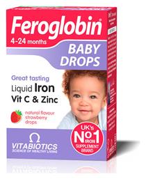 Feroglobin Baby Drops Vitabiotics