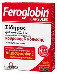 Feroglobin Slow Release 30 κάψουλες Vitabiotics
