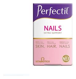 Nails Extra Support 60 ταμπλέτες Vitabiotics