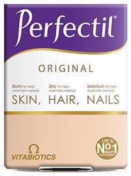 Perfectil Original Skin, Hair & Nails 30 ταμπλέτες Vitabiotics