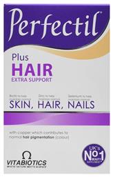 Perfectil Plus Hair 60 κάψουλες Vitabiotics