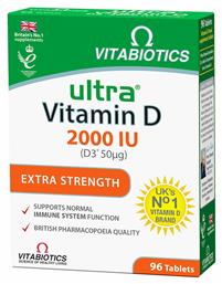 Ultra Vitamin D D3 Βιταμίνη 2000iu 50mg 96 ταμπλέτες Vitabiotics