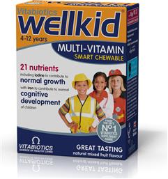 Wellkid 30 μασώμενες ταμπλέτες Vitabiotics