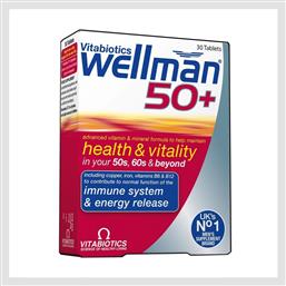 Wellman 50+ 30 ταμπλέτες Vitabiotics