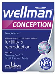 Wellman Conception Fertility & Reproduction 30 ταμπλέτες Vitabiotics