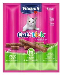 Cat Classic Λιχουδιές σε Stick με Κοτόπουλο & Γρασίδι για Γάτα 3τμχ 18gr Vitakraft