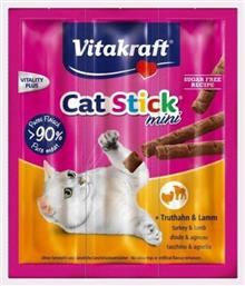 Cat Mini Λιχουδιές σε Stick με Γαλοπούλα με Γαλοπούλα & Αρνί 3τμχ για Ενήλικες Γάτες 1τμχ 18gr Vitakraft
