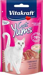 Vitakraft Cat Yums Λιχουδιές Γάτας Γεμιστές με Συκώτι 40gr
